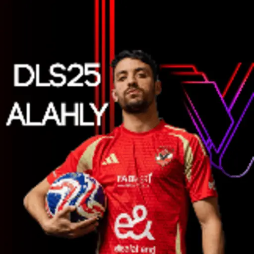 لعبة دريم ليج الاهلي والزمالك مهكرة