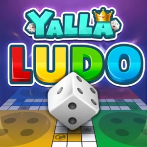 لعبة يلا لودو Yalla Ludo مهكرة للأندرويد