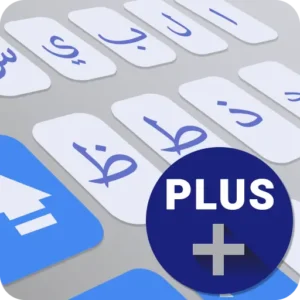كيبورد مستر ai type Keyboard Plus مهكر للأندرويد